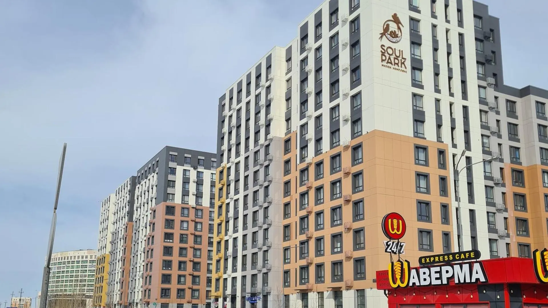 Apartment Soul Park В Шаге От Хан Шатыр Nur-Sultan